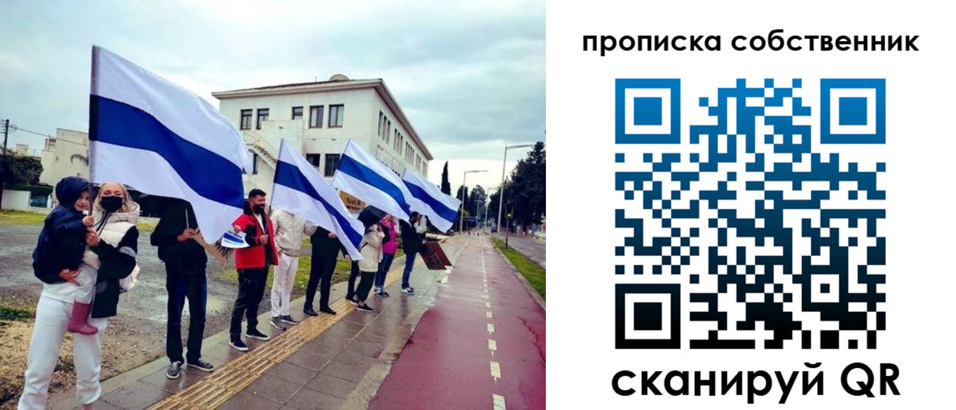 пропишу в квартире в Кемеровской области